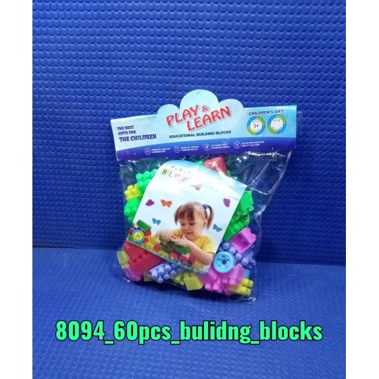 8094-blocks-set-for-kids-play-fun-and-learning-blocks-for-kids-games-for-children-block-game-puzzles-set-boys-children-multicolor-60-bricks-blocks