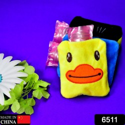 6511-yellow-duck-small-hot-water-bag-with-cover-for-pain-relief-neck-shoulder-pain-and-hand-feet-warmer-menstrual-cramps-1 6511-yellow-duck-small-hot-water-bag-with-cover-for-pain-relief-neck-shoulder-pain-and-hand-feet-warmer-menstrual-cramps-1