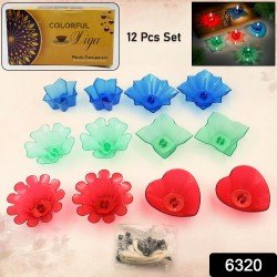 6320-magical-reflection-diya-set-with-6-attractive-design-cup-set-of-12-pieces-1