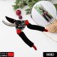 9082-21cm-red-garden-shears-sharp-cutter-pruners-scissor-pruner-1 9082-21cm-red-garden-shears-sharp-cutter-pruners-scissor-pruner-1