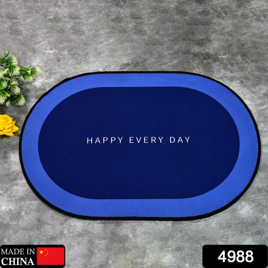 4988-super-absorbent-floor-mat-bath-mat-soft-carpet-slip-resistant-bathing-room-rug-floor-door-mat-instant-drying-mat-bathroom-rug-absorbent-bath-mat 4988-super-absorbent-floor-mat-bath-mat-soft-carpet-slip-resistant-bathing-room-rug-floor-door-mat-instant-drying-mat-bathroom-rug-absorbent-bath-mat