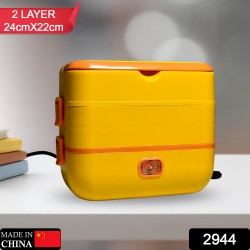2944-2layer-electric-lunch-box-for-office-portable-lunch-warmer-with-removable-4-stainless-steel-container