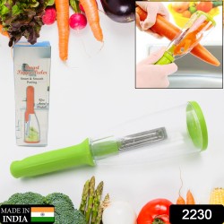 2230-smart-multifunctional-vegetable-fruit-peeler-for-kitchen 2230-smart-multifunctional-vegetable-fruit-peeler-for-kitchen