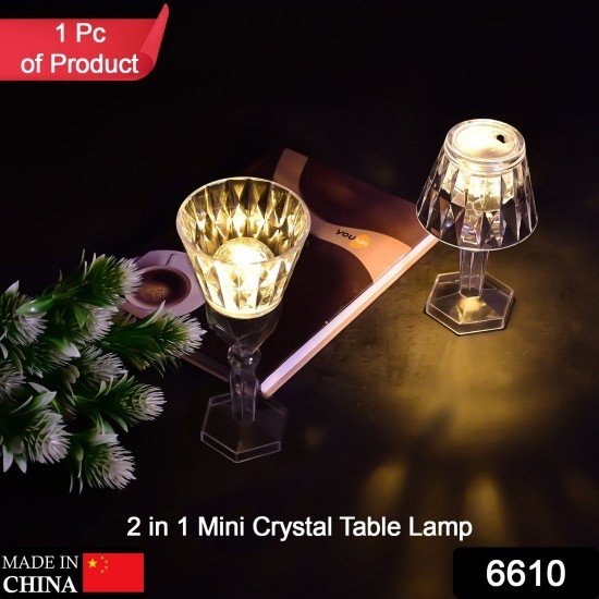 6610-2in1-transparent-mini-crystal-table-lamp-with-reflection-light