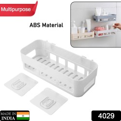 4029-abs-plastic-shower-corner-caddy-basket-shelf-rack-with-wall-mounted-suction-cup-for-bathroom-kitchen