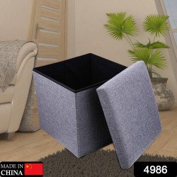 4986_cube_shape_sitting_stool