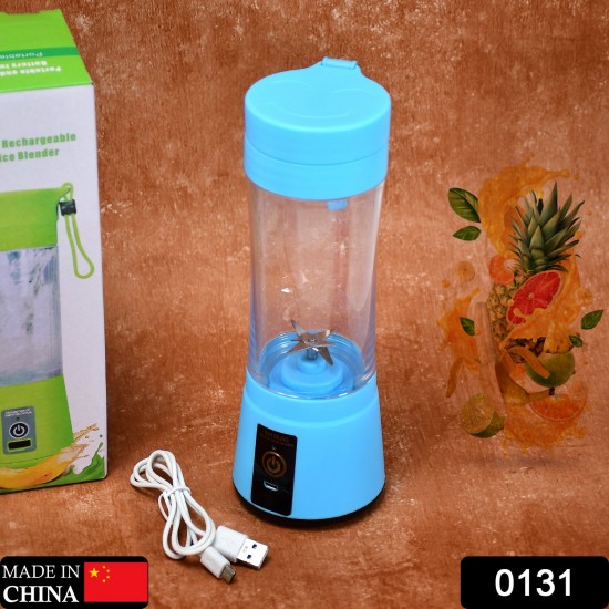 0131-portable-6-blade-juicer-cup-usb-rechargeable-vegetables-fruit-juice-maker-juice-extractor-blender-mixer 0131-portable-6-blade-juicer-cup-usb-rechargeable-vegetables-fruit-juice-maker-juice-extractor-blender-mixer