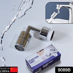 9089b-splash-filter-faucet-sink-faucet-sprayer-head-suitable-for-kitchen-bathroom-faucet-with-color-box