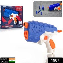 1967-hi-arm-gun-with-10xfoam-suction-bullet-made-with-abs-plastic-solid-build-target-shooting