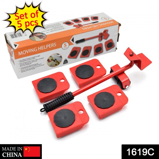 1619c-heavy-furniture-lifter-and-furniture-shifting-tool-1 1619c-heavy-furniture-lifter-and-furniture-shifting-tool-1
