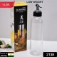 2138-1ltr-oil-dispenserwith-lid-clear-drip-free-spout-controlled-use