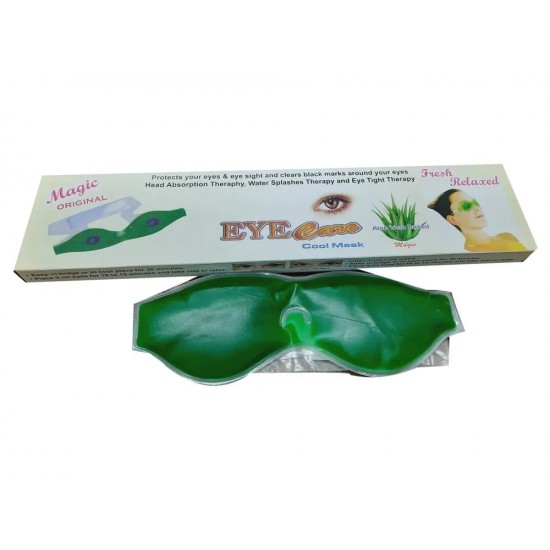 0403b-sleeping-eye-shade-mask-cover-for-insomnia-meditation-puffy-eyes-and-dark-circles 0403b-sleeping-eye-shade-mask-cover-for-insomnia-meditation-puffy-eyes-and-dark-circles