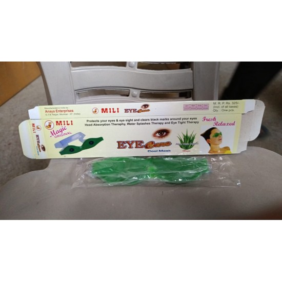 0403b-sleeping-eye-shade-mask-cover-for-insomnia-meditation-puffy-eyes-and-dark-circles 0403b-sleeping-eye-shade-mask-cover-for-insomnia-meditation-puffy-eyes-and-dark-circles