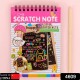 4609-crafts-rainbow-art-scratch-paper-book-sheets