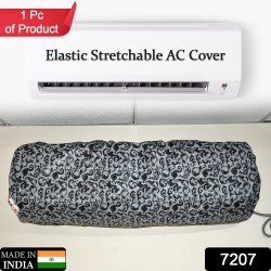 7207_stretchable_ac_cover