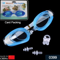 0399_swim_goggles