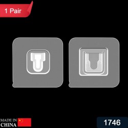 1746_1pair_wall_hook