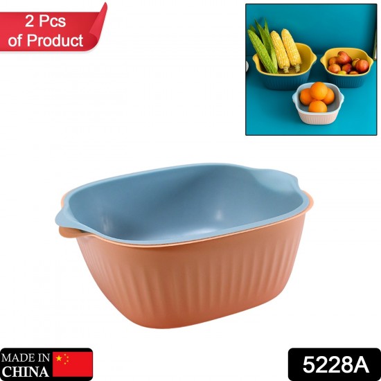 5228a_cnp_2pc_dainer_bowl