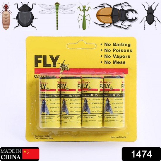 1474-fly-mosquito-insects-catcher-adhesive-sticky-glue-strips 1474-fly-mosquito-insects-catcher-adhesive-sticky-glue-strips