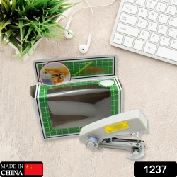 1237_mini_sewing_machine