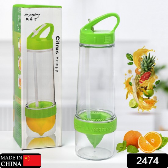 2474_citrus_infuser_bottle 2474_citrus_infuser_bottle