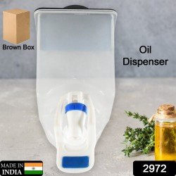 2972-wall-mounted-oil-dispenser-bottle-1100ml-approx