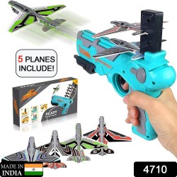 4710-airplane-launcher-gun-toy-with-foam-glider-planes-outdoor-games-for-children-best-aeroplane-toys-for-kids-air-battle-gun-toys-5-plane-include