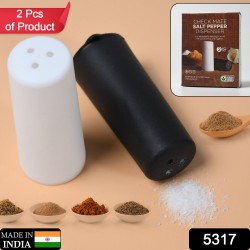 5317_salt_pepper_dispenser