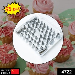 4722-cake-nozzle-set-and-cake-nozzle-tool-used-for-making-cake-and-pastry-decorations-1