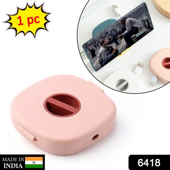 6418-portable-travel-organiser-case-for-data-cables-charger-pen-drives-memory-card