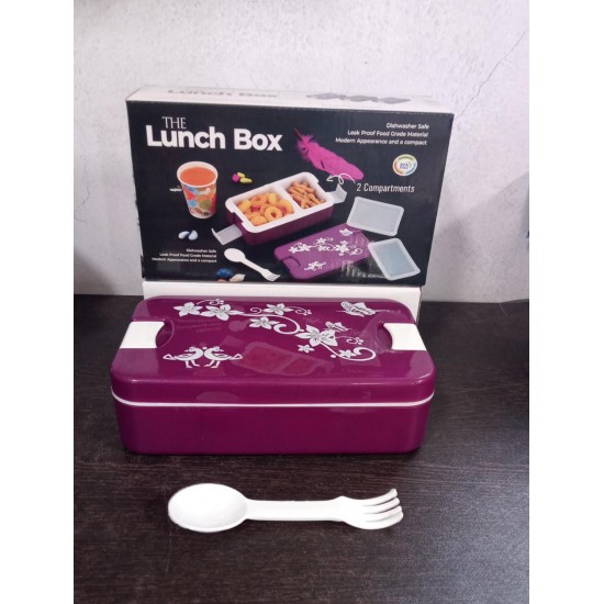 5332_airtight_lunch_box_no3 5332_airtight_lunch_box_no3