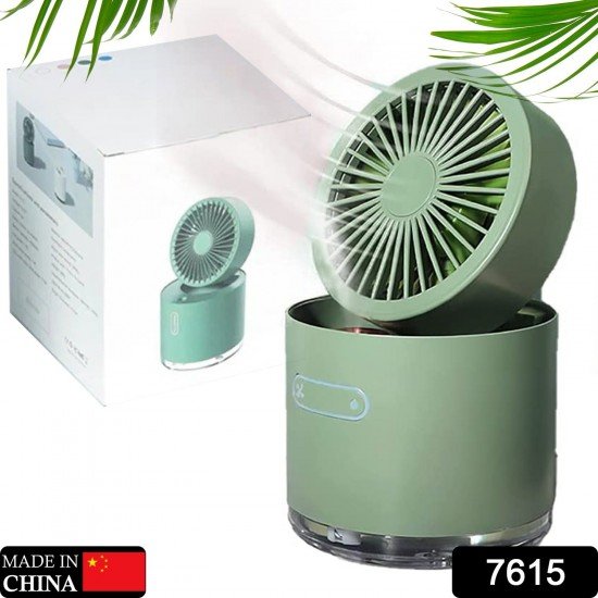 7615_humidifier_with_fan