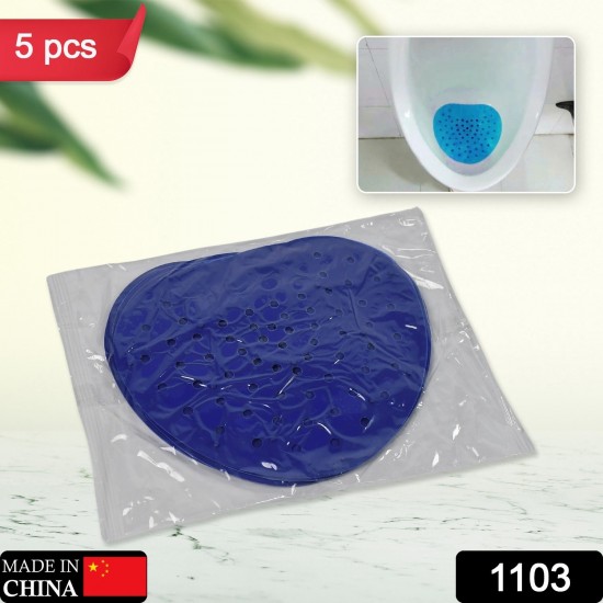 1103-urinal-screen-deodorizer-scented-urinal-screen-lasting-fragrance-silicone-clean-descaling 1103-urinal-screen-deodorizer-scented-urinal-screen-lasting-fragrance-silicone-clean-descaling