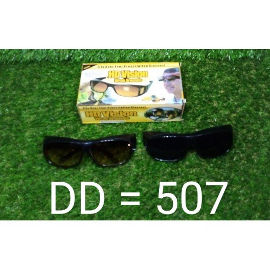 0507-night-hd-vision-driving-anti-glare-eyeglasses