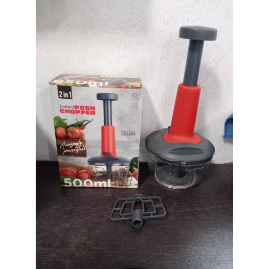 5901_push_chopper_500ml