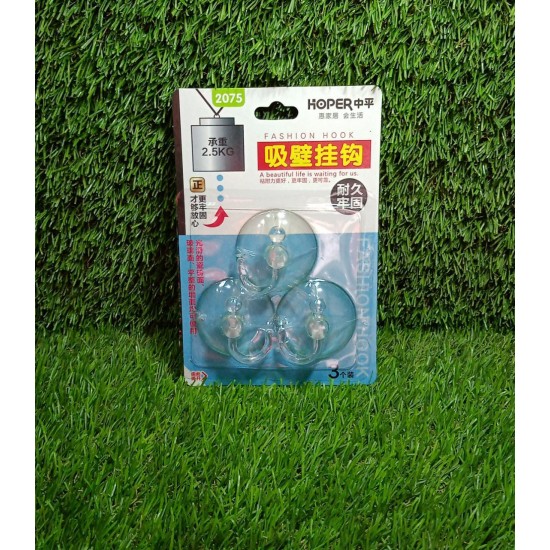 7487_transparent_wall_hook 7487_transparent_wall_hook