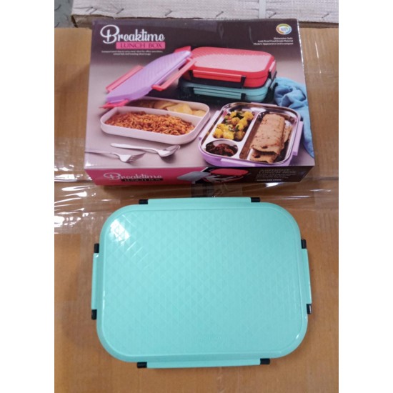 5364_breaktime_lunch_box_no1